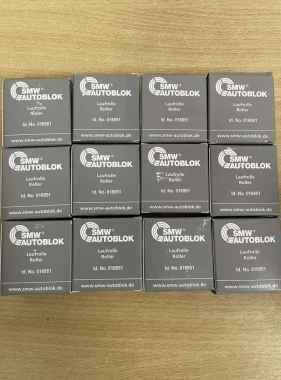 Наши отгрузки